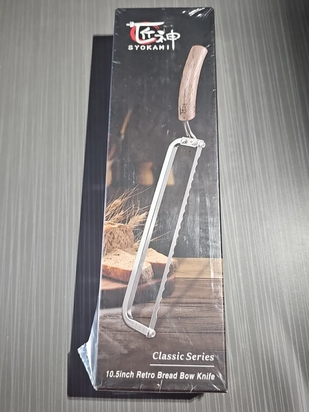 Left Handed Bread Knife Bow Design Razor Sharp 4 Scale Marks Sourdough Baguettes